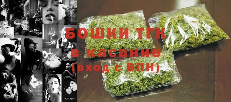 МАРИХУАНА LSD WEED  Кизляр 